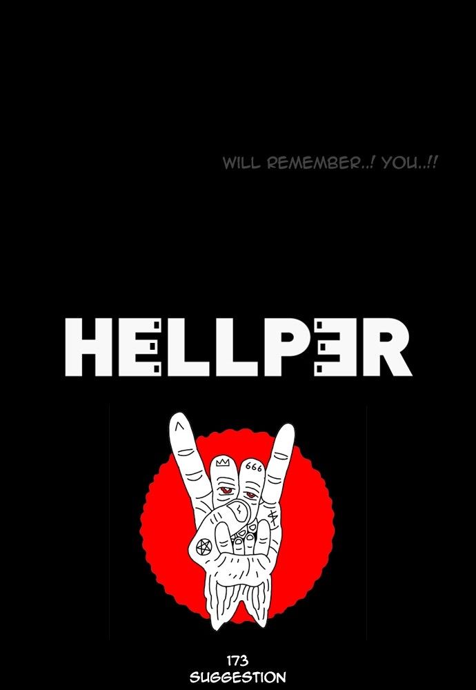 Hello Hellper Chapter 174 9